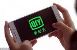 （4分钟科普）九江市有哪些公司_哔哩哔哩-3